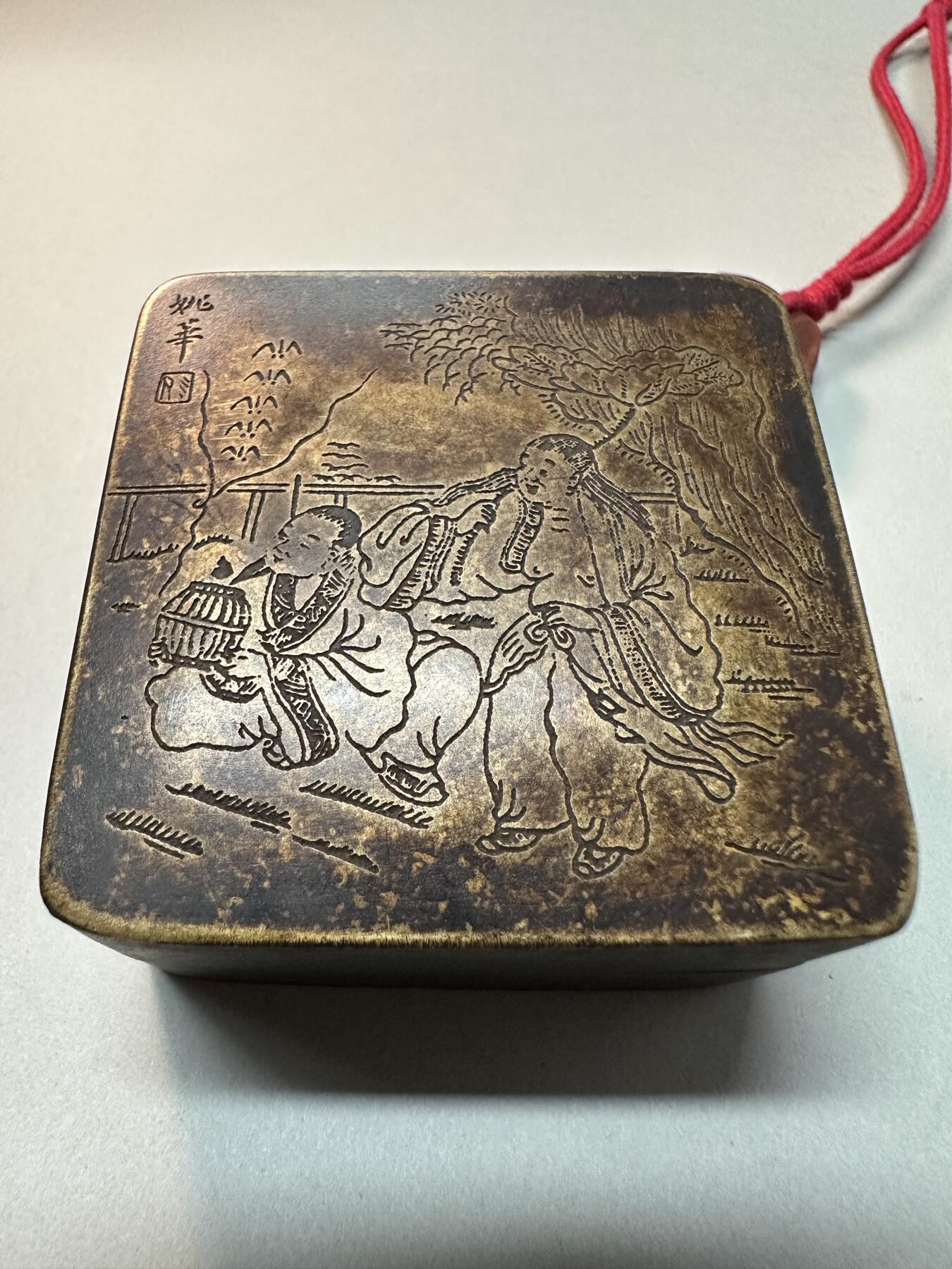 清-民国-建国｜老铜器专场.伍