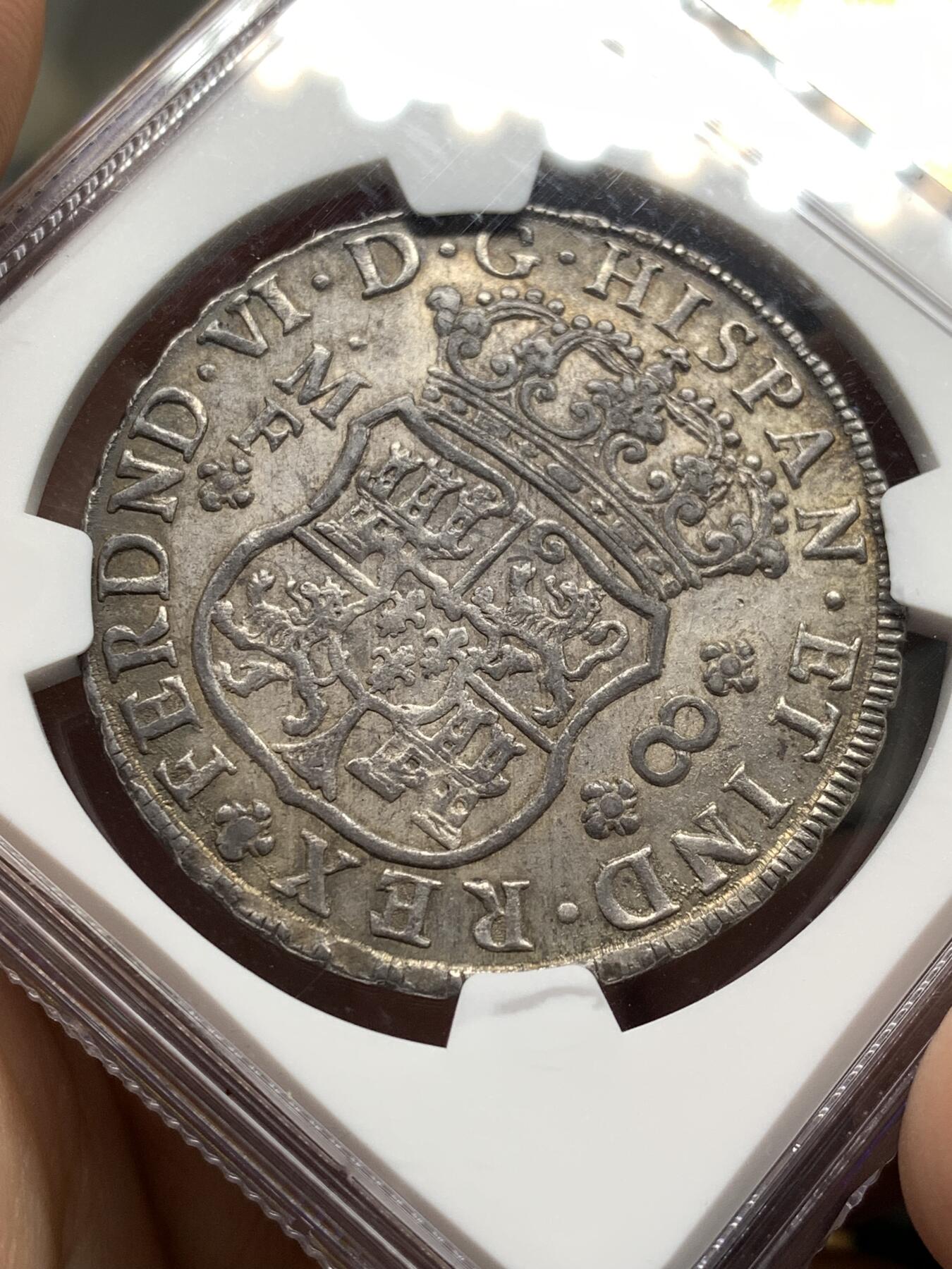 《竞宝斋》第481场 周日，周一 2场连拍 （全场包邮）20级店铺 欢迎送拍 NGC AU55 西属墨西哥1747年费尔南多六世 Mo MF版 8里亚尔 地球双柱 大银币 老包浆 味道佳