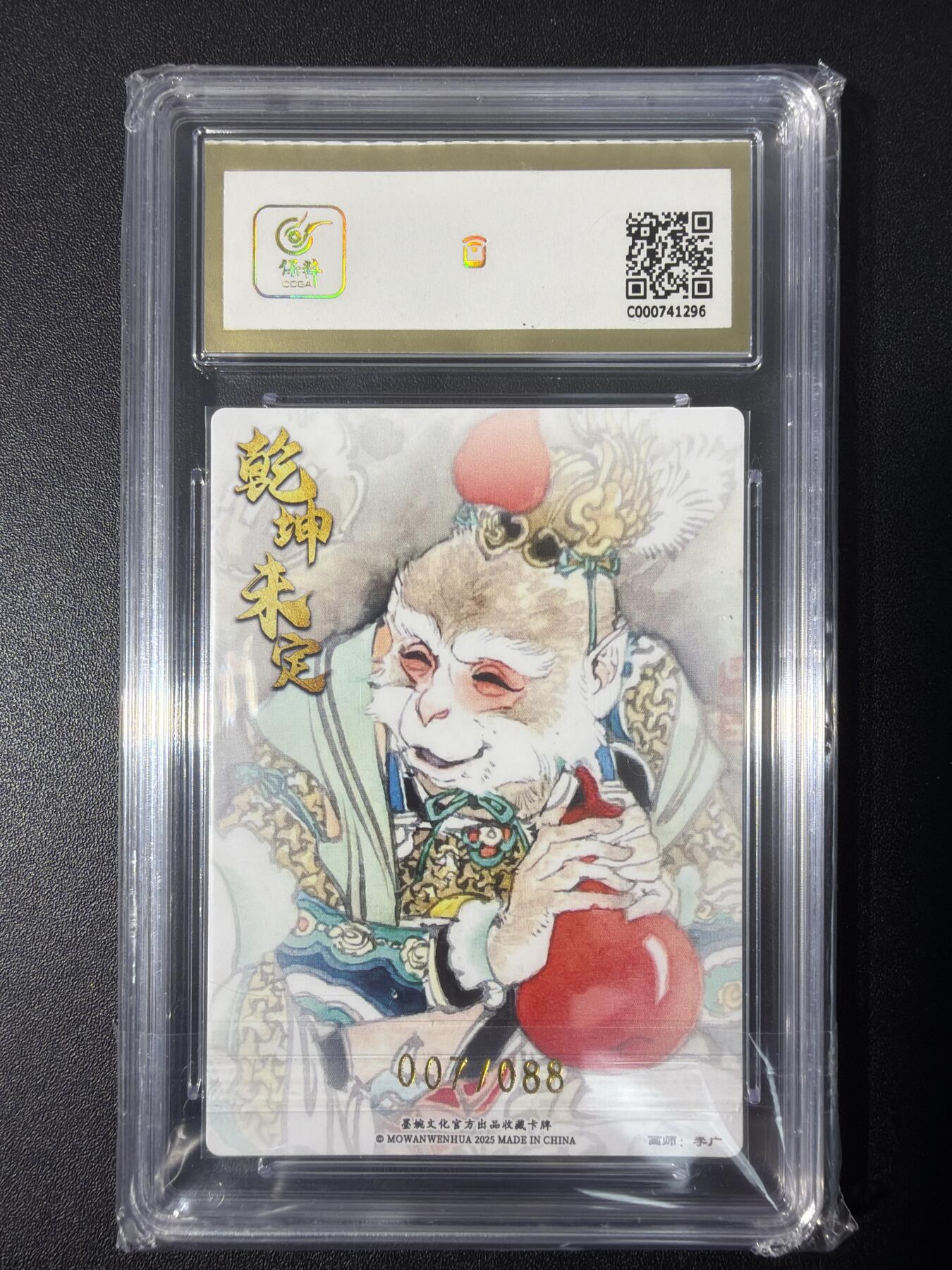 NO.31 好又多金牌大场，期期夯爆，每周必拍！要啥有啥，一站式配齐，方便凑单！（周6晚9点截拍，卖家送拍0抽成！）