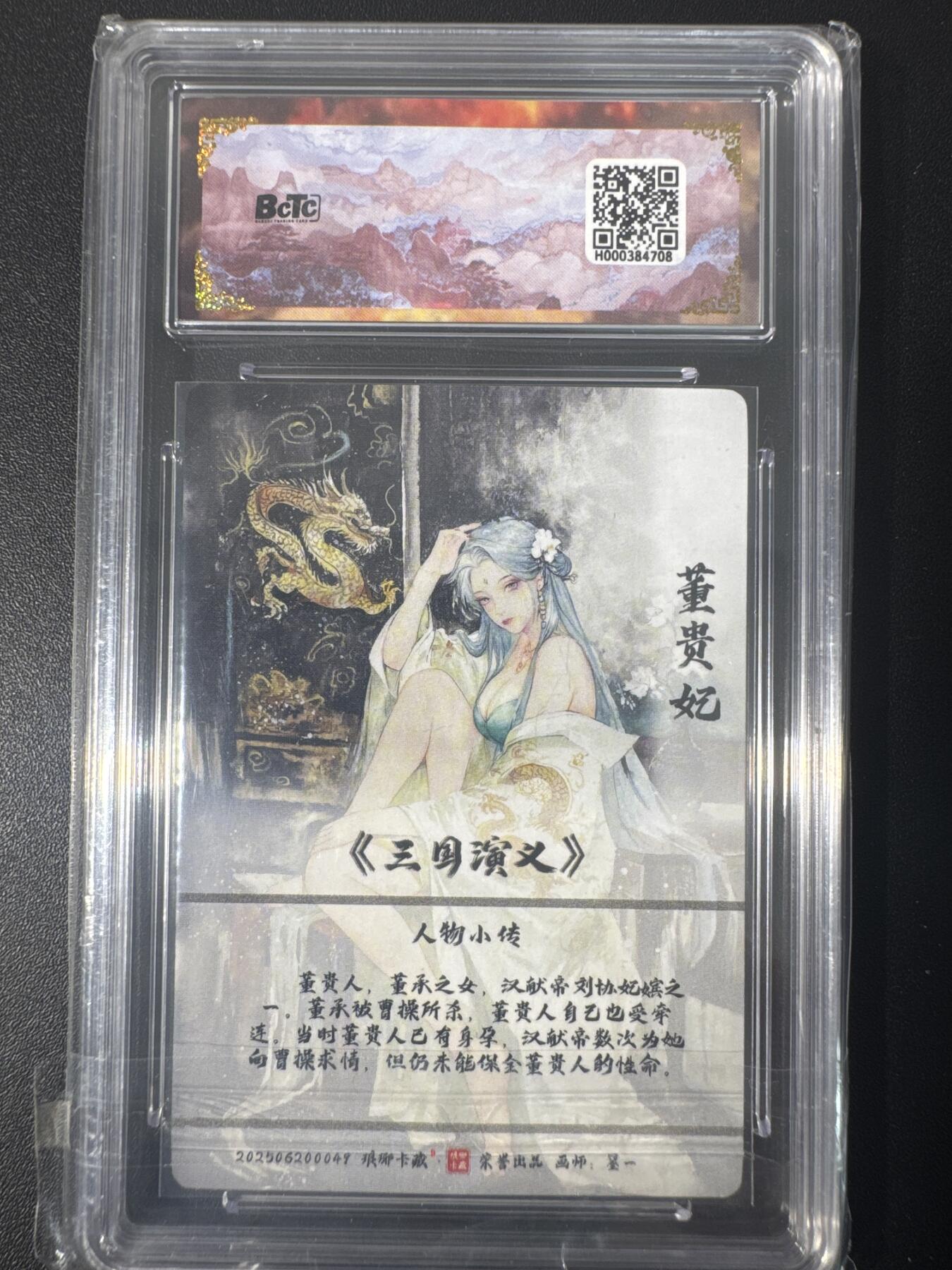 NO.31 好又多金牌大场，期期夯爆，每周必拍！要啥有啥，一站式配齐，方便凑单！（周6晚9点截拍，卖家送拍0抽成！）