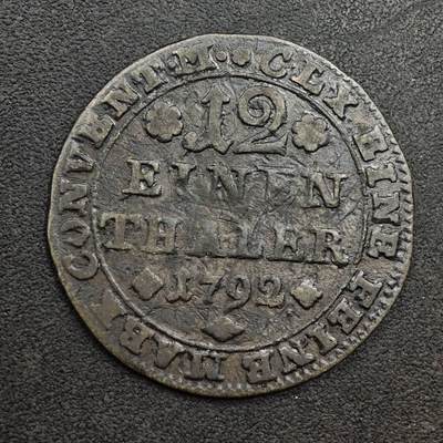 【淘币小摊】实时拍第八百九十六拍   银币套币场    每周一统一发货 德国布伦瑞克1792年1/12泰勒银币