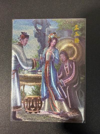 NO.31 好又多金牌大场，期期夯爆，每周必拍！要啥有啥，一站式配齐，方便凑单！（周6晚9点截拍，卖家送拍0抽成！） 百里 嘉宁封神特卡 鞠嘉宁 孟玉楼 半粗