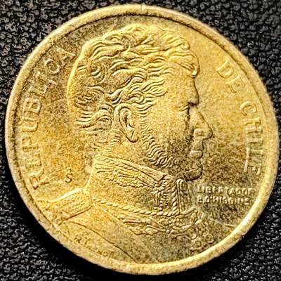 泉币菌-第229场-拍品多 请提前出价 智利2005年 10比索青铜币 独立战争领袖奥希金斯 21MM