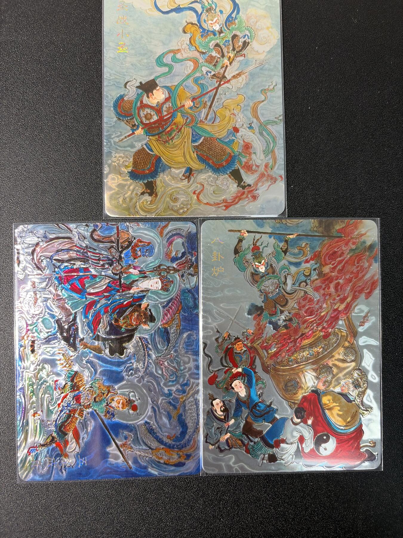 NO.31 好又多金牌大场，期期夯爆，每周必拍！要啥有啥，一站式配齐，方便凑单！（周6晚9点截拍，卖家送拍0抽成！）