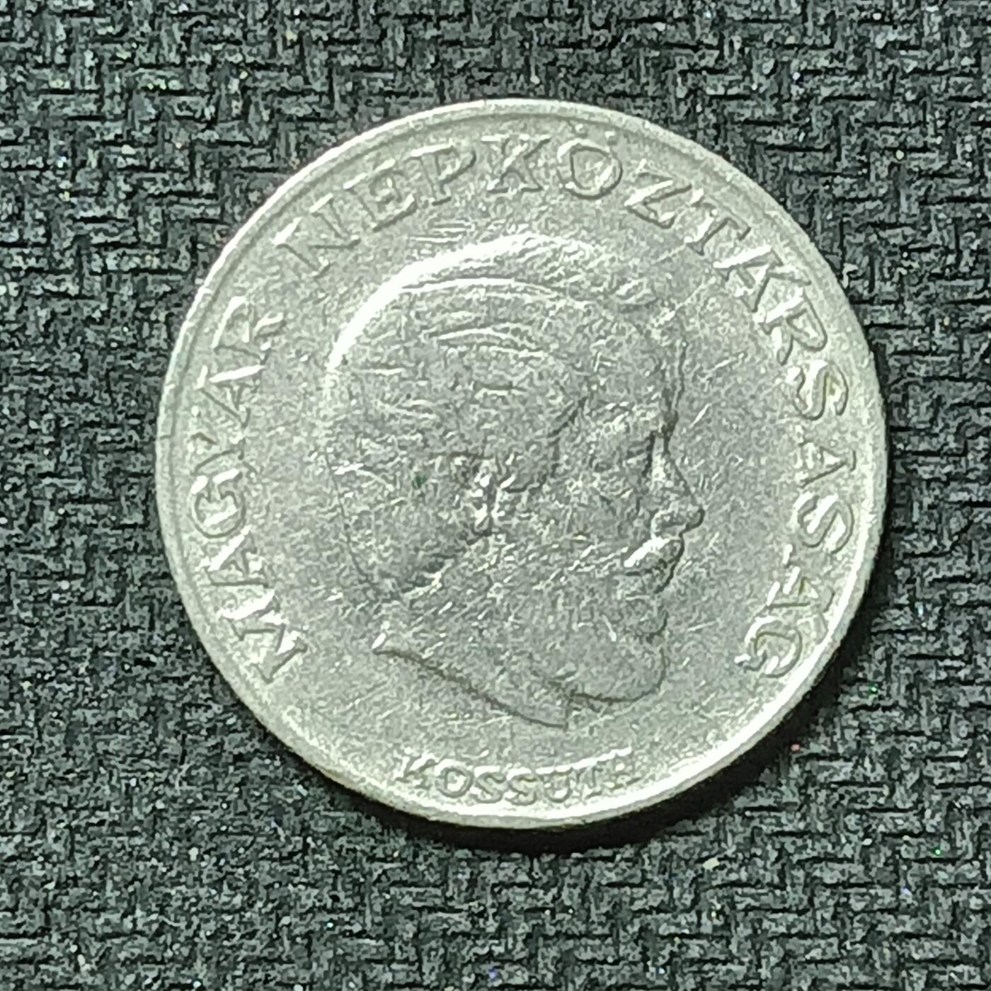 逸泉钱币2026第十九场世界钱币纪念币B2310-2754