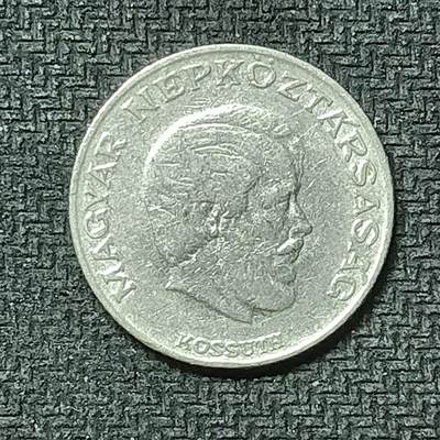 逸泉钱币2026第十九场世界钱币纪念币B2310-2754 2495匈牙利5福林