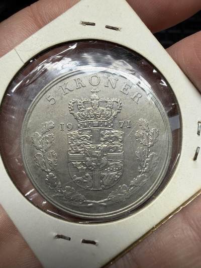 2026年集古藏今外币拍卖第四期-第2场—（总第322拍），可以寄存60天，满160元包邮。 - 1971年丹麦5克朗
