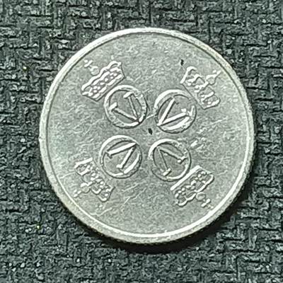 逸泉钱币2026第十九场世界钱币纪念币B2310-2754 2448挪威1979年25欧尔