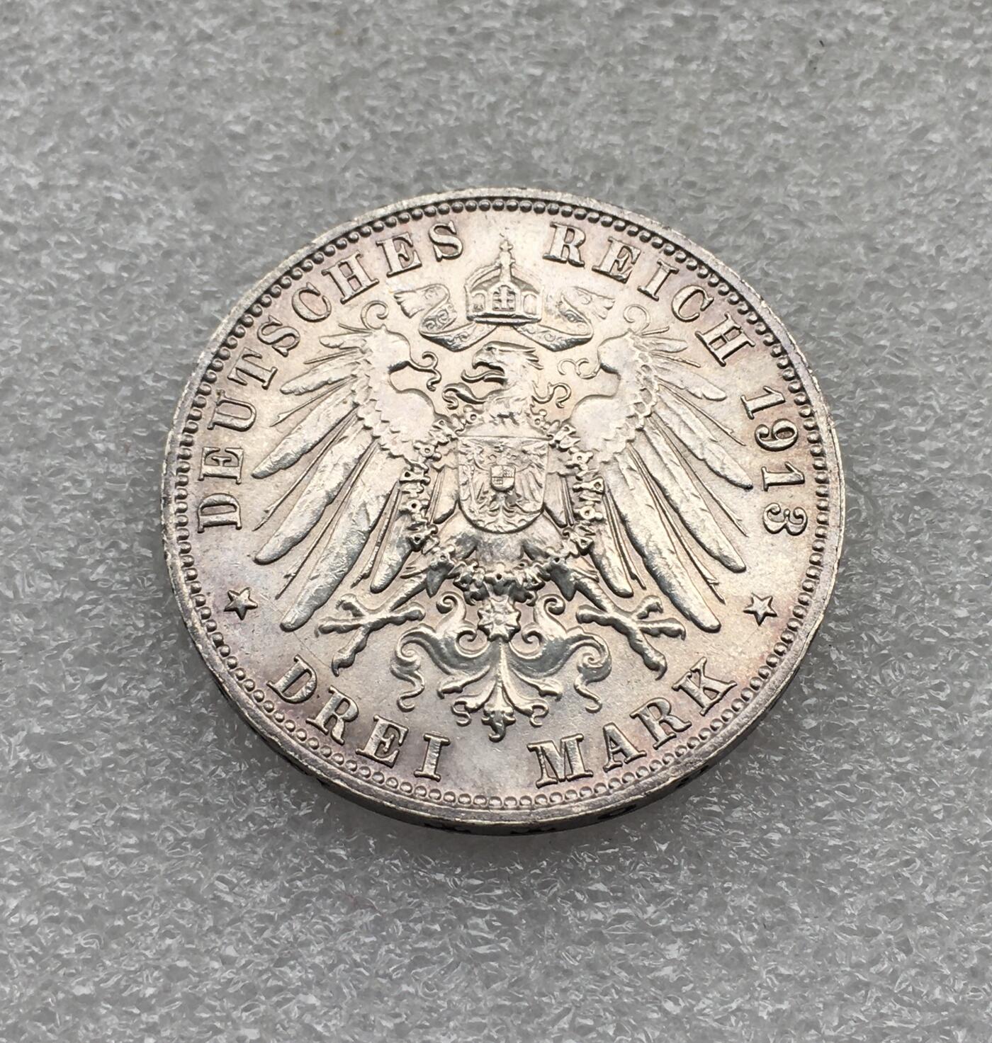 世界钱币专场拍卖 每周二开拍 德国建攻碑3马克银币