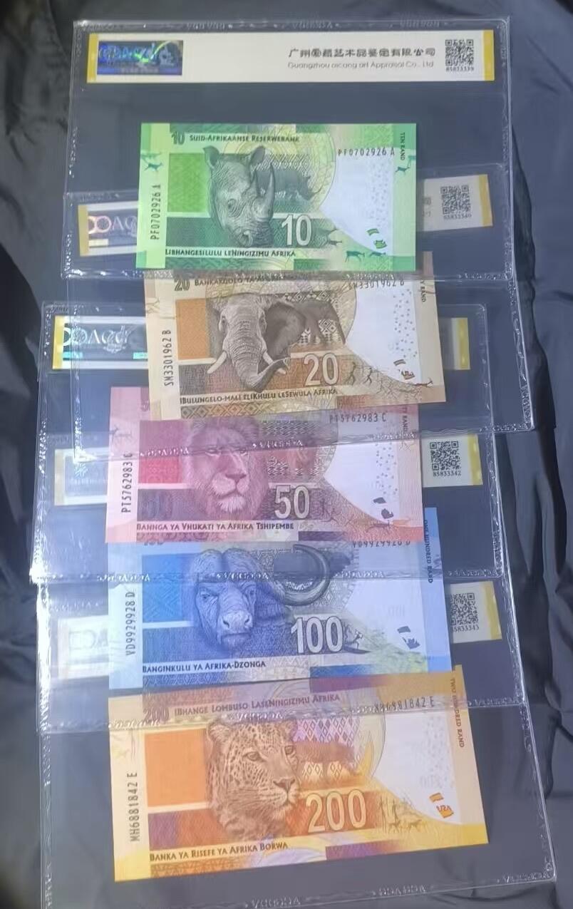 得物收藏 Chase Auction 第37期 - - 外钞、银元、民国钞和人民币混合场！ 持续更新！