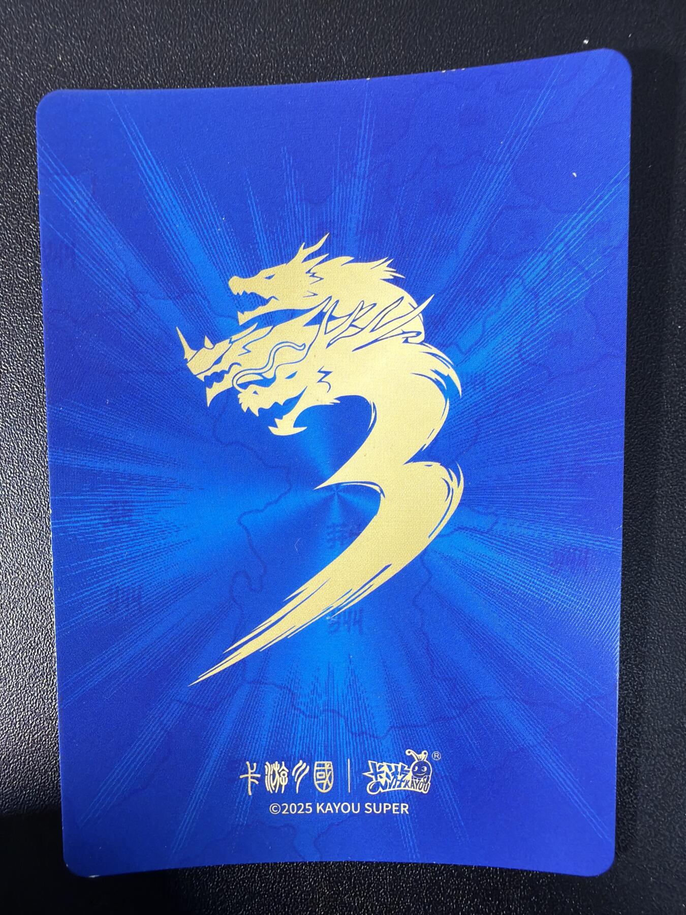 NO.31 好又多金牌大场，期期夯爆，每周必拍！要啥有啥，一站式配齐，方便凑单！（周6晚9点截拍，卖家送拍0抽成！）