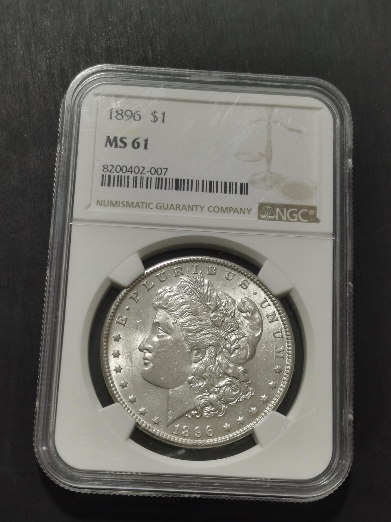 天下钱庄专场欢迎参拍 NGC MS61 1896美国摩根一美元银币