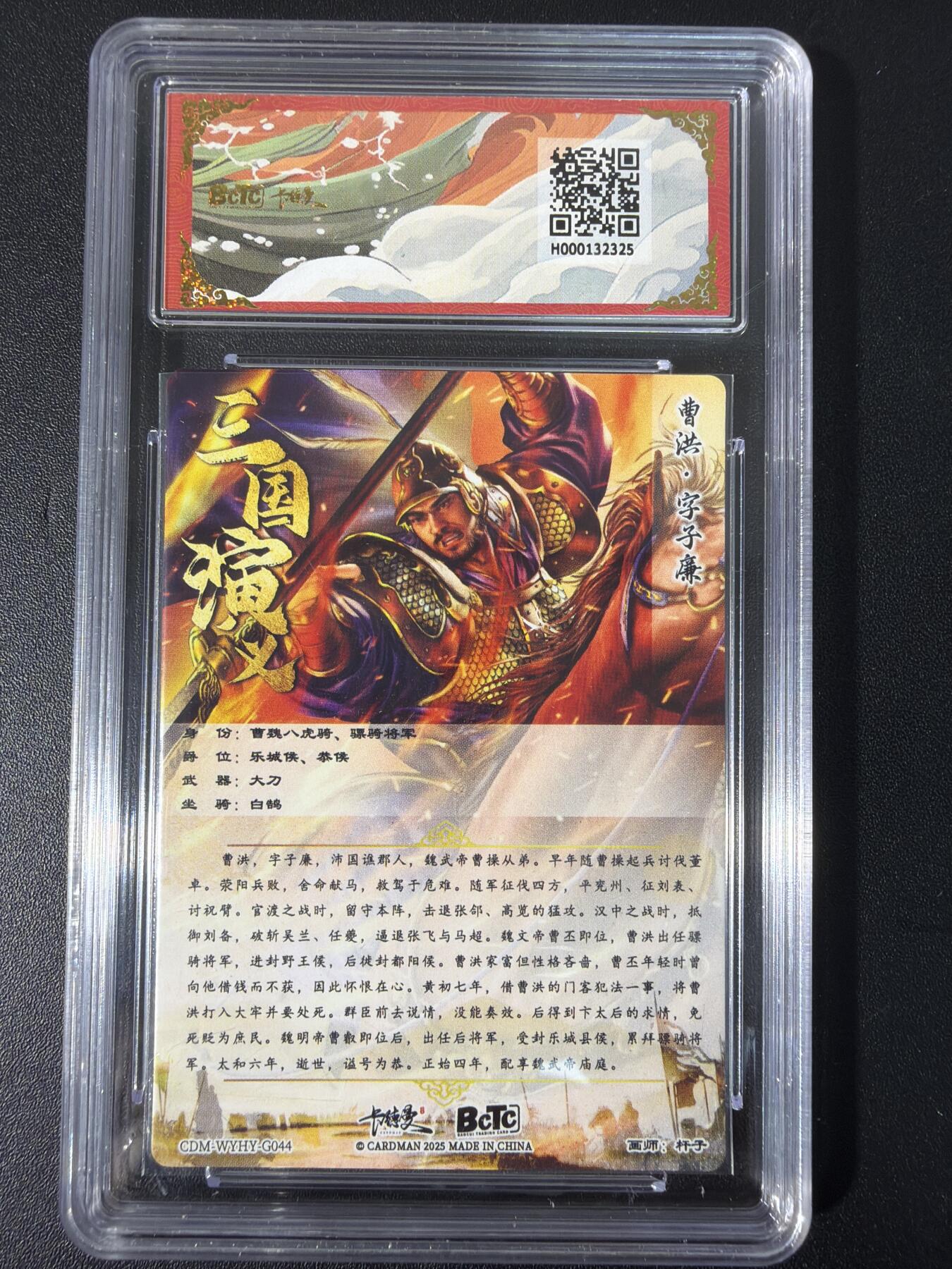 NO.31 好又多金牌大场，期期夯爆，每周必拍！要啥有啥，一站式配齐，方便凑单！（周6晚9点截拍，卖家送拍0抽成！）