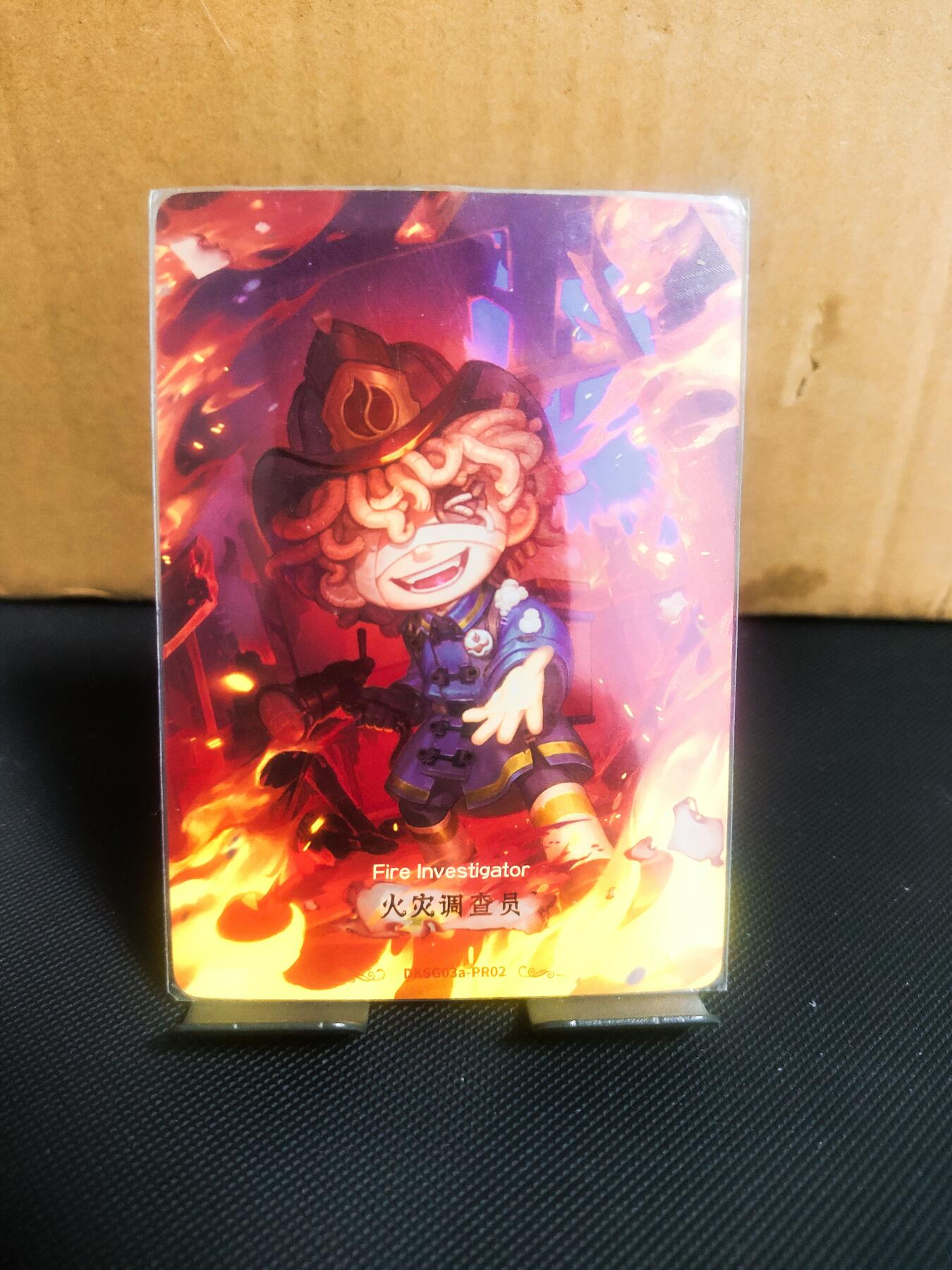 【持续收拍品】-琦卡当当铺～第42期★★~支持寄存★★~【9点40结束】扫码加群抽[包邮券]~ 闪魂-第五人格-PR卡-火灾调查员-1张