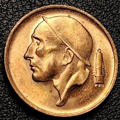泉币菌-第229场-拍品多 请提前出价 比利时 1970年50分 铜币 荷兰文版  19mm
