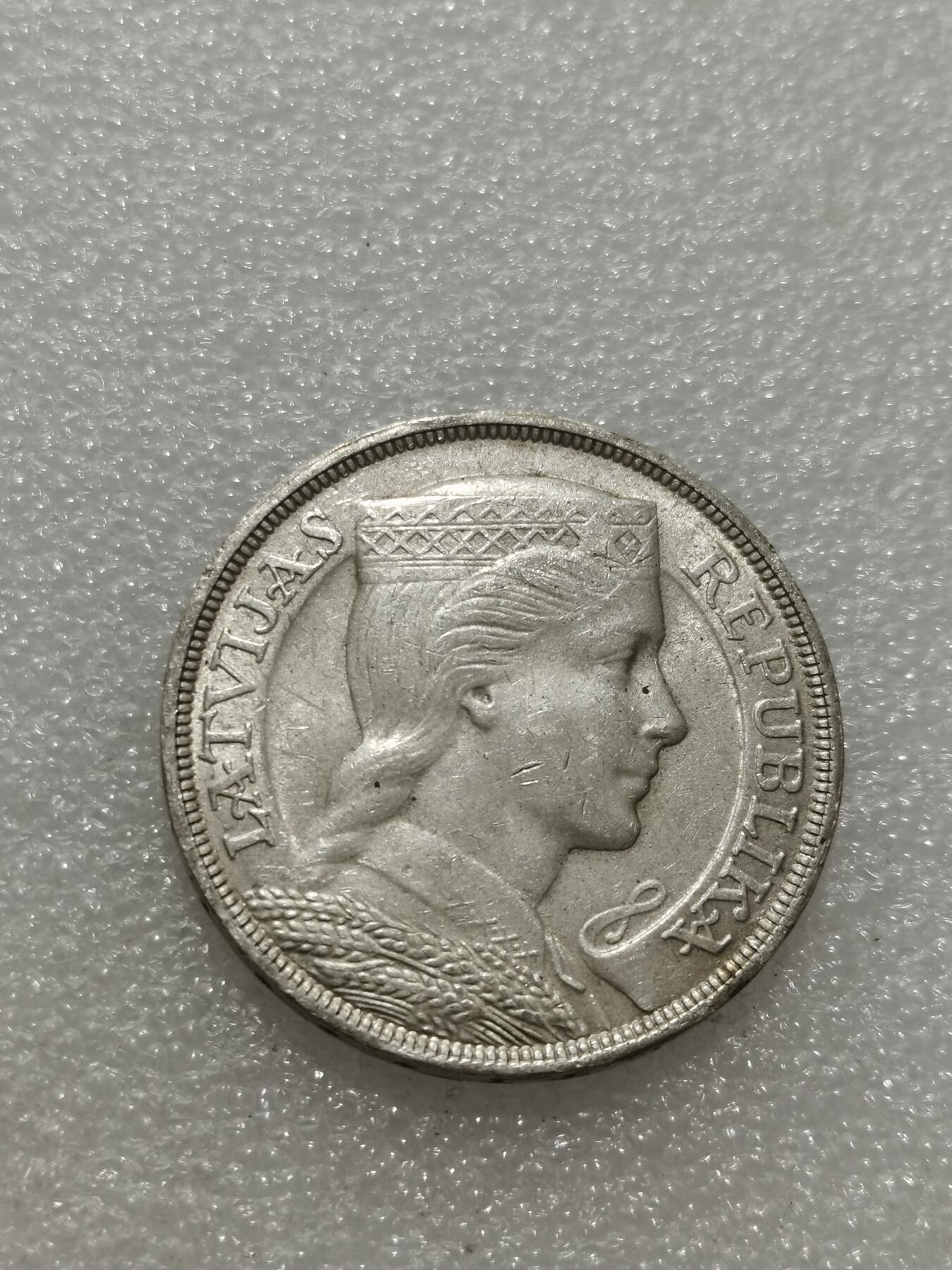 天下钱庄专场欢迎参拍 拉脱维亚5拉特银币