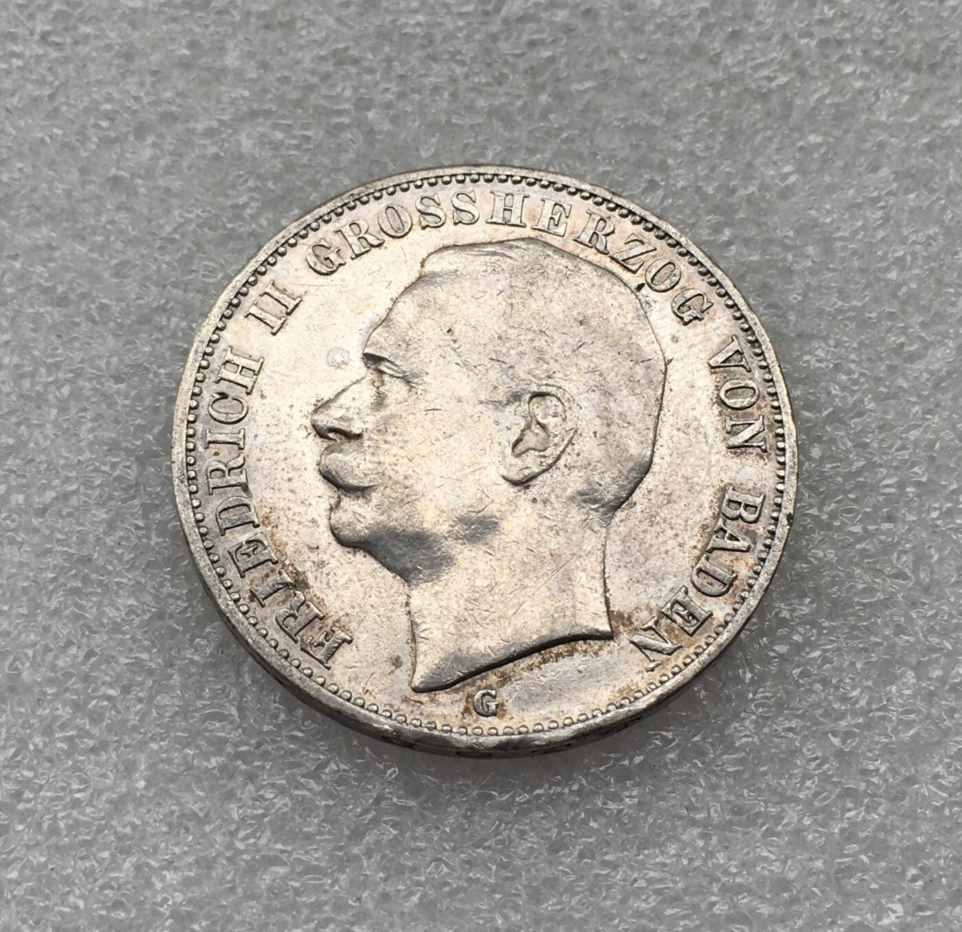 世界钱币专场拍卖 每周二开拍 1912年德国巴登大公弗里德里希二世3马克银币