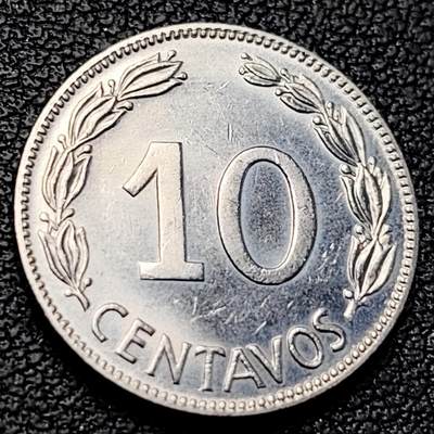 泉币菌-第229场-拍品多 请提前出价 原光美品 1968年 厄瓜多尔10分硬币 19mm 