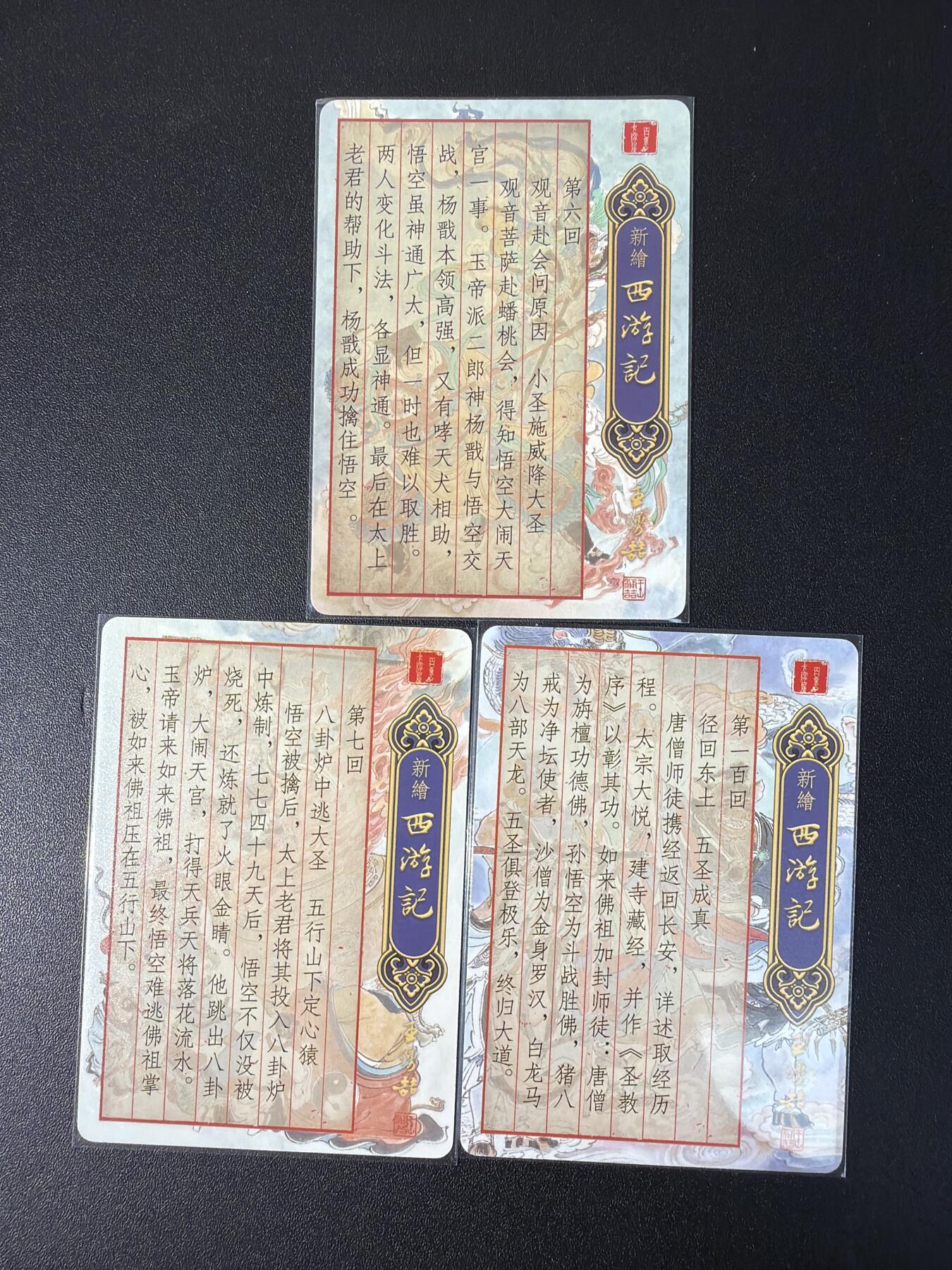 NO.31 好又多金牌大场，期期夯爆，每周必拍！要啥有啥，一站式配齐，方便凑单！（周6晚9点截拍，卖家送拍0抽成！）