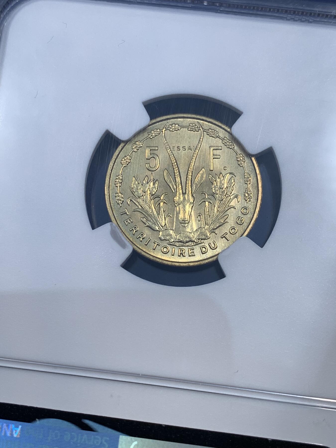 《竞宝斋》第481场 周日，周一 2场连拍 （全场包邮）20级店铺 欢迎送拍 三枚一组 NGC MS64-65 法属多哥 1956年 5/10/25法郎 ESSAI样币 统一高分状态