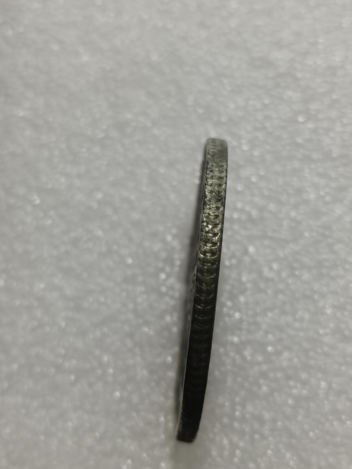 天下钱庄专场欢迎参拍 墨戳鹰洋，有戳