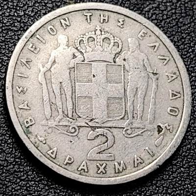 泉币菌-第229场-拍品多 请提前出价 希腊1954年2德拉克马硬币 康斯坦丁二世 镍币 24mm
