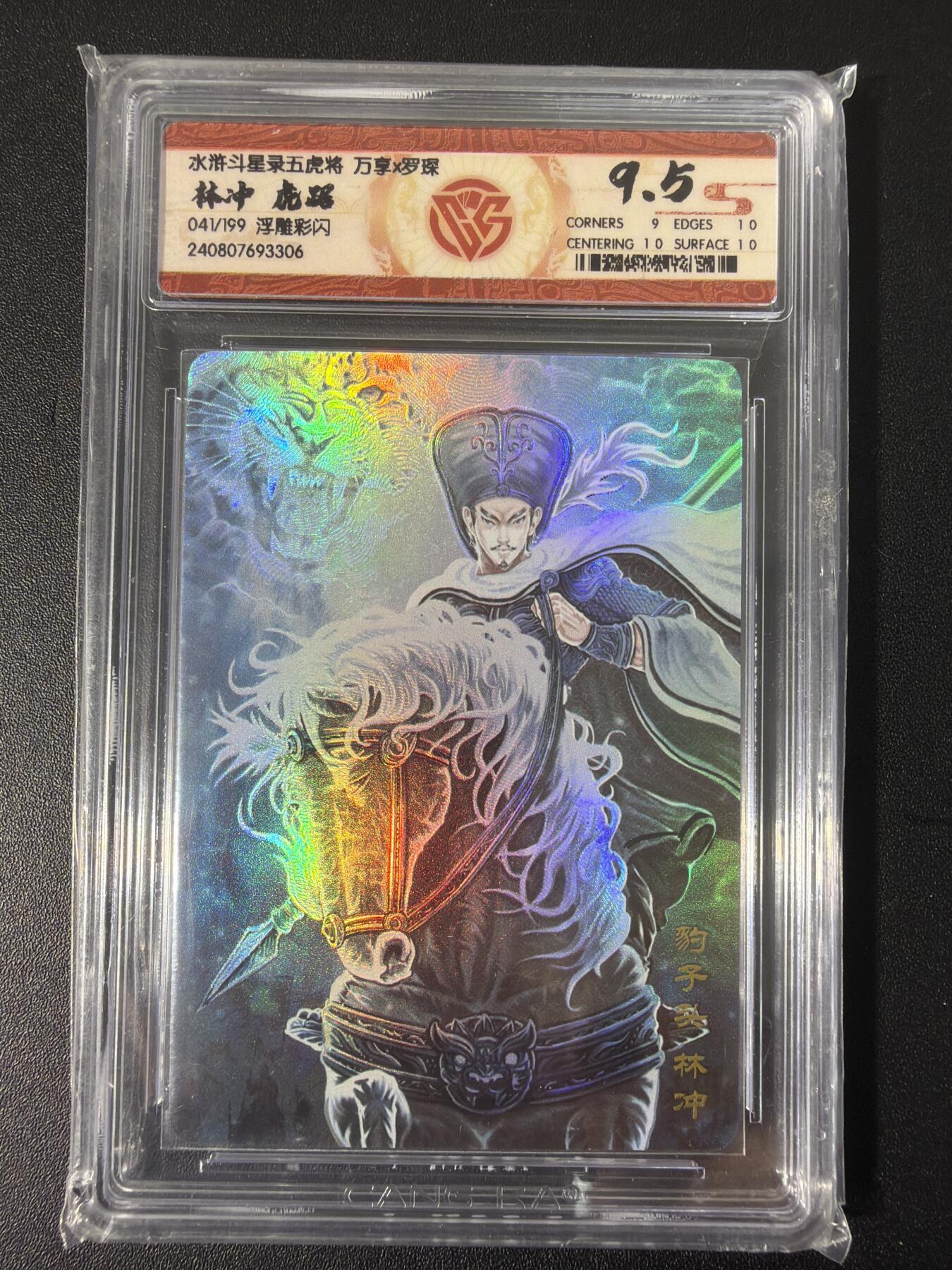 NO.31 好又多金牌大场，期期夯爆，每周必拍！要啥有啥，一站式配齐，方便凑单！（周6晚9点截拍，卖家送拍0抽成！）