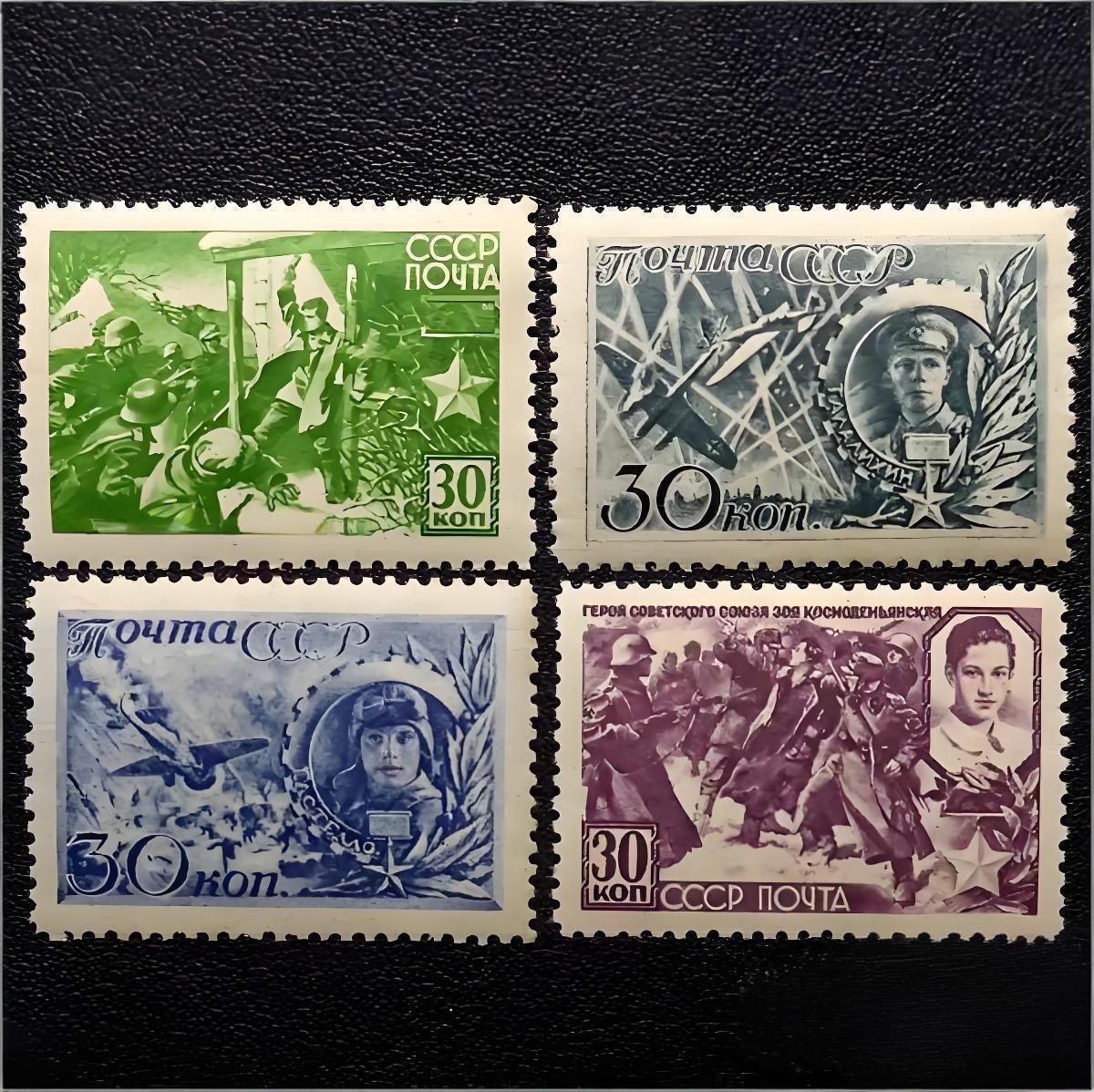 1944年原版《卫国战争英雄》邮票全套·凝固的烽火史诗