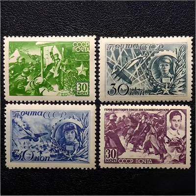 1944年原版《卫国战争英雄》邮票全套·凝固的烽火史诗 - 1944年原版《卫国战争英雄》邮票全套·凝固的烽火史诗