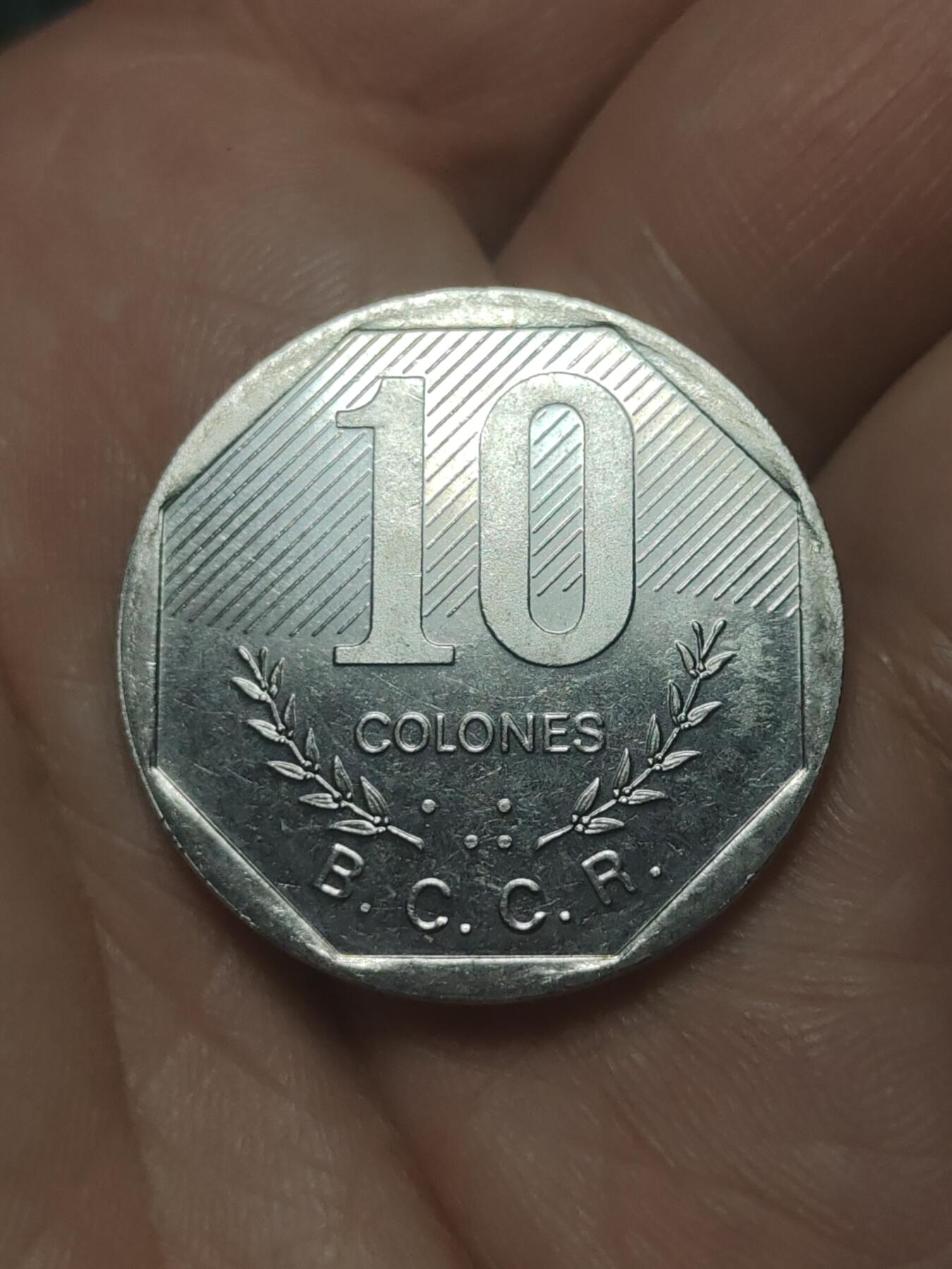 2026年第四十五场(总第二百一十四场）外国好品散币场(免佣金) 哥斯达黎加🇨🇷1992年10科朗(1983–1992年版，关门年)