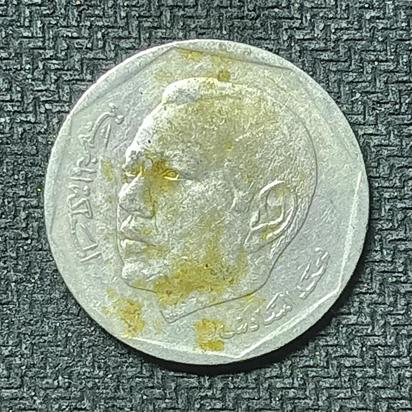 逸泉钱币2026第十九场世界钱币纪念币B2310-2754