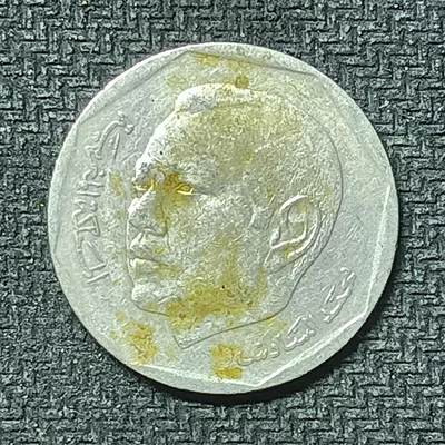 逸泉钱币2026第十九场世界钱币纪念币B2310-2754 2496摩洛哥2迪拉姆