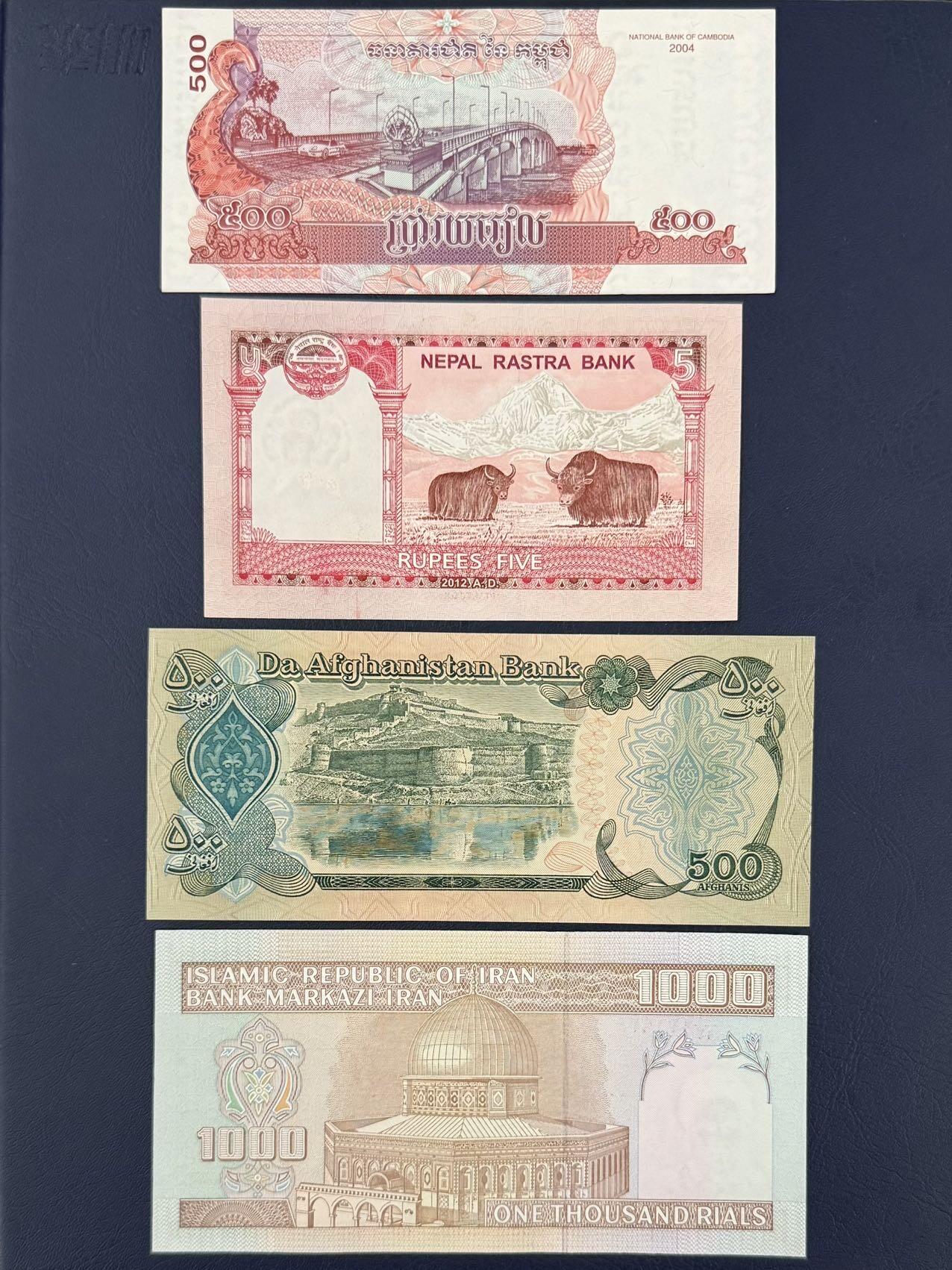 外币专场，全场0佣金，一项起包邮，第20260426