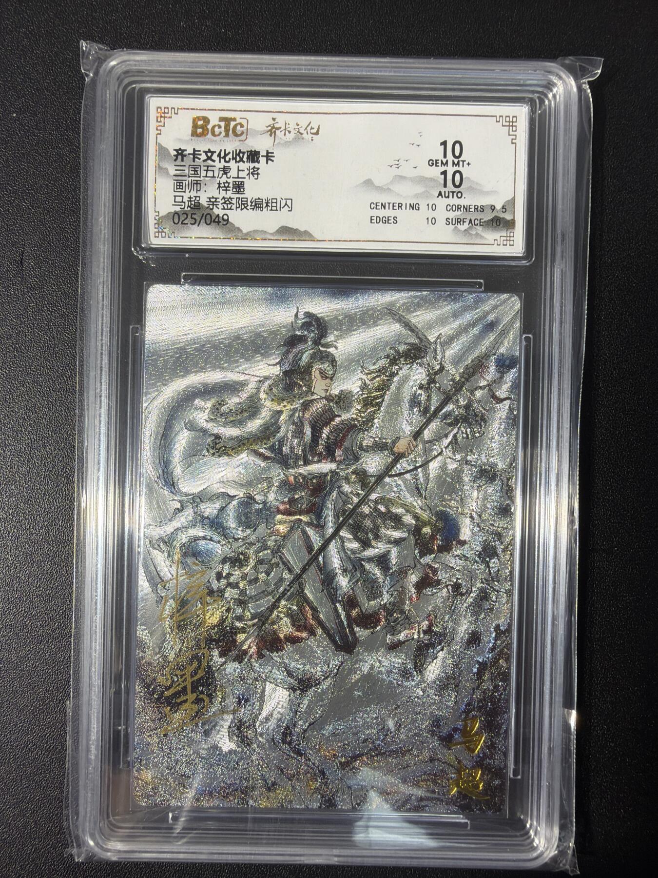 NO.31 好又多金牌大场，期期夯爆，每周必拍！要啥有啥，一站式配齐，方便凑单！（周6晚9点截拍，卖家送拍0抽成！）