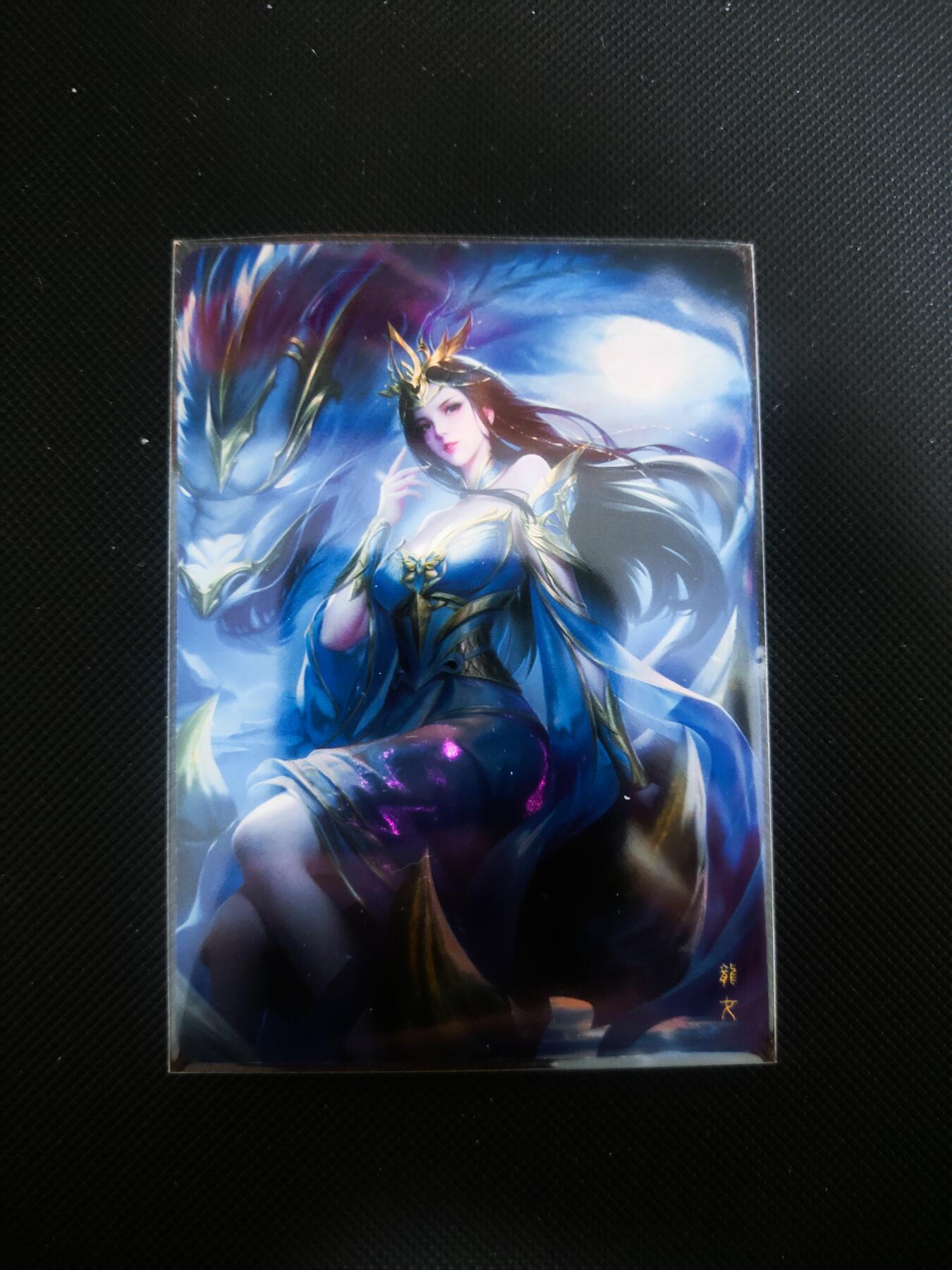 【持续收拍品】-琦卡当当铺～第42期★★~支持寄存★★~【9点40结束】扫码加群抽[包邮券]~ 玩卡秀 龙女 光刻版 1张（图3光刻效果）