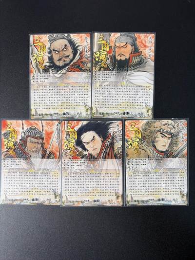 NO.31 好又多金牌大场，期期夯爆，每周必拍！要啥有啥，一站式配齐，方便凑单！（周6晚9点截拍，卖家送拍0抽成！） 卡德曼 三国 不二猿 三国五虎 限编粗闪5张