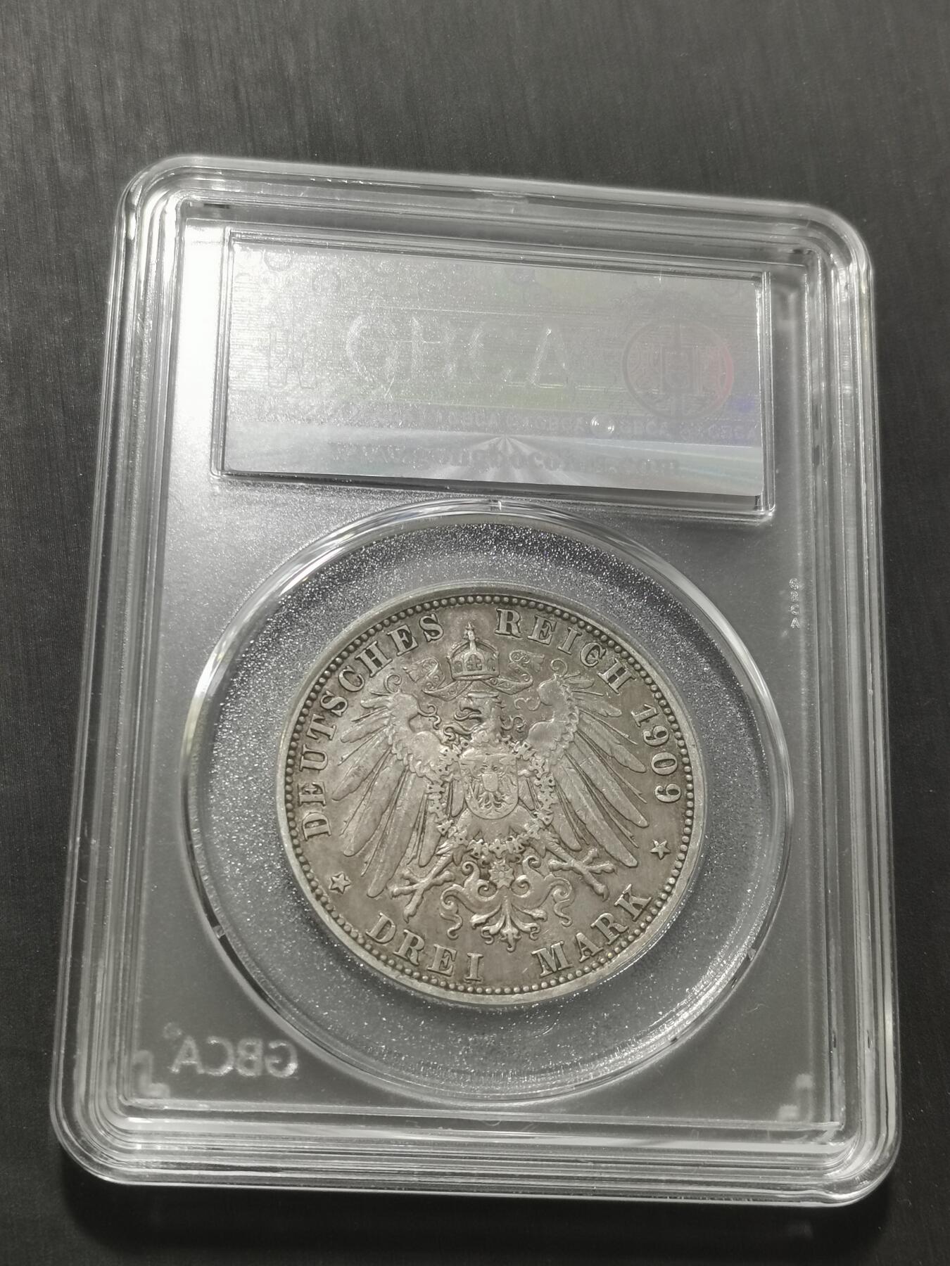 天下钱庄专场欢迎参拍 德国威廉二世3马克银币