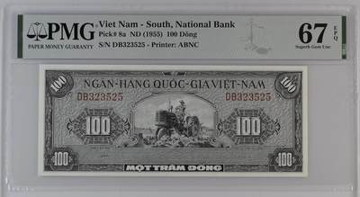 桂P钱币文化工作室拍卖第五十期 - 南越共和国1955年100盾，PMG67亚军分，更高分仅1枚，潜力巨大的品种