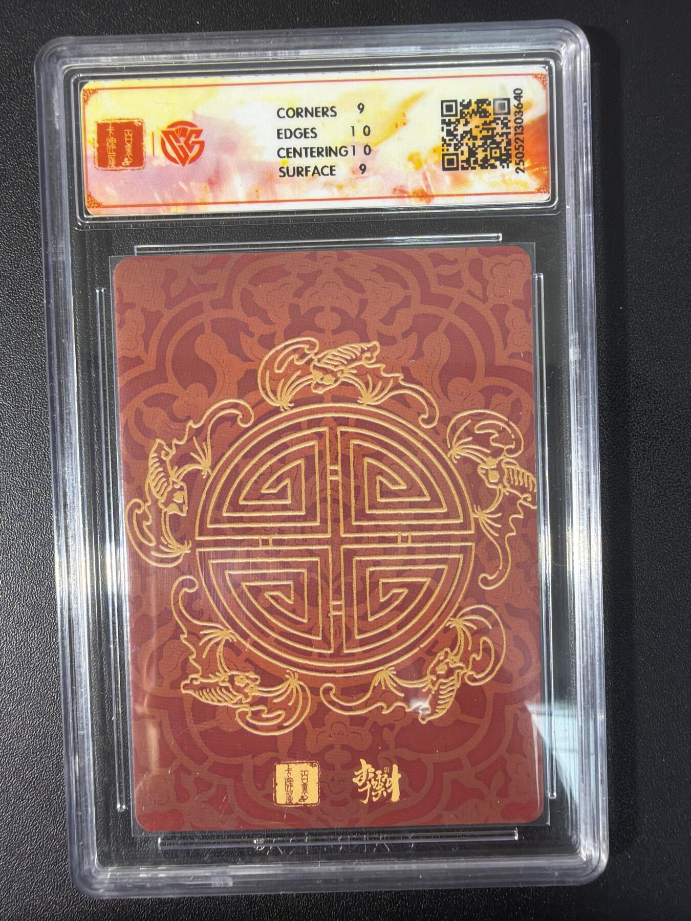 NO.31 好又多金牌大场，期期夯爆，每周必拍！要啥有啥，一站式配齐，方便凑单！（周6晚9点截拍，卖家送拍0抽成！）