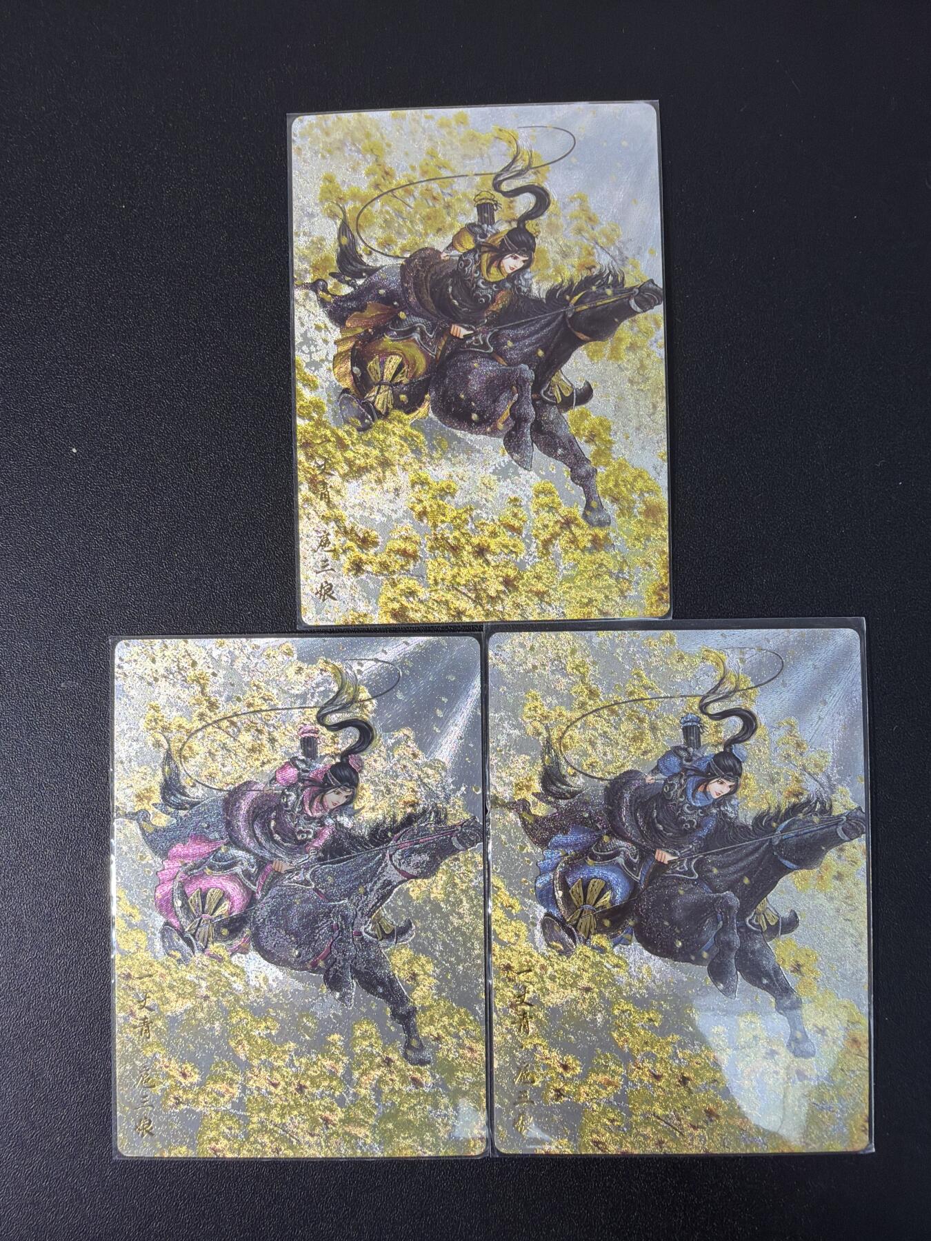 NO.31 好又多金牌大场，期期夯爆，每周必拍！要啥有啥，一站式配齐，方便凑单！（周6晚9点截拍，卖家送拍0抽成！）