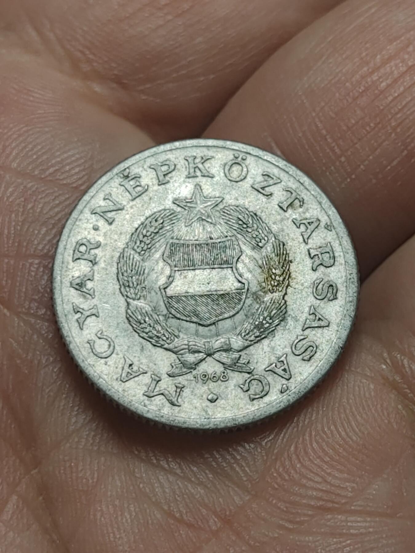 2026年第四十五场(总第二百一十四场）外国好品散币场(免佣金) 匈牙利🇭🇺1968年1福林(人民共和国时期第四版)