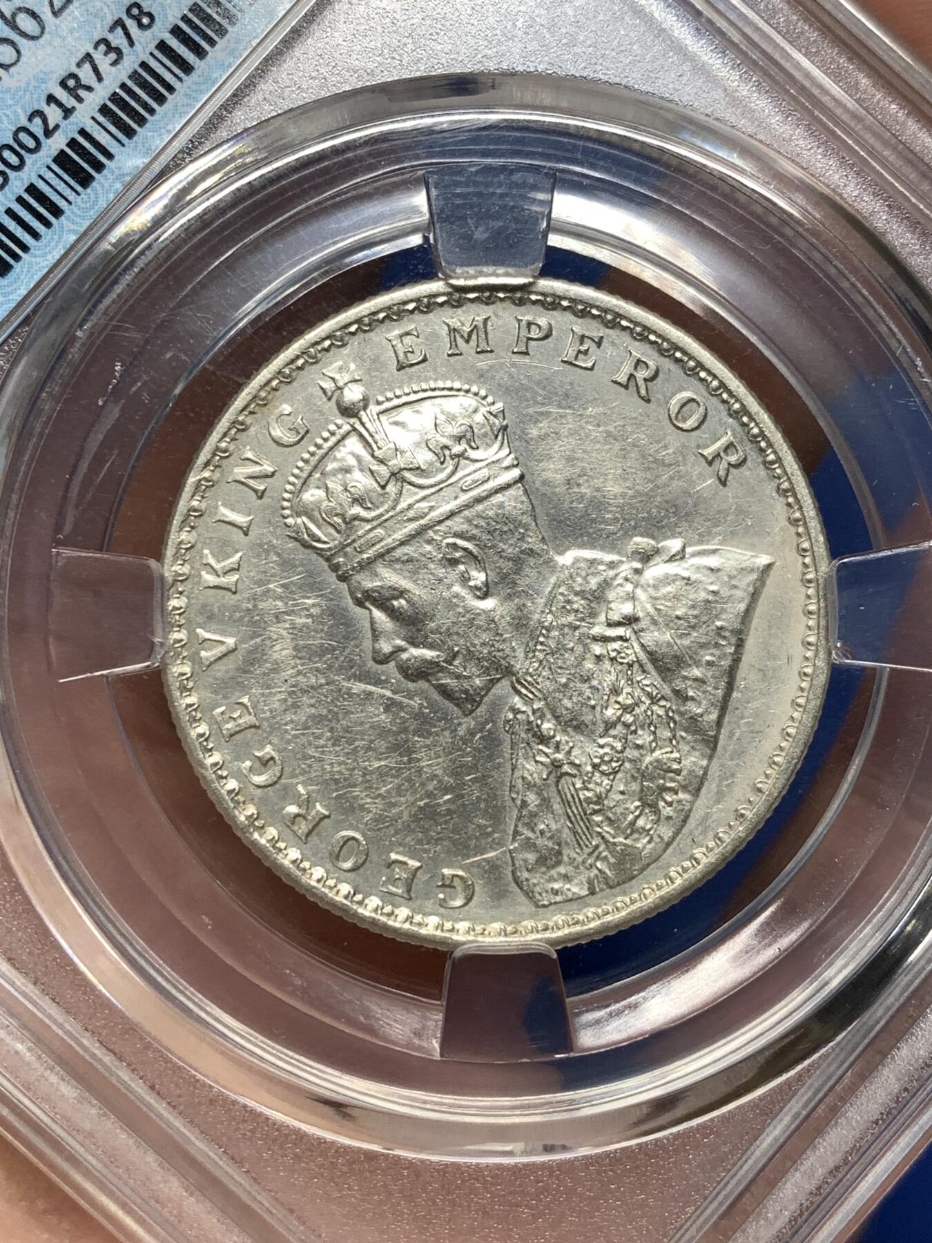 《竞宝斋》第481场 周日，周一 2场连拍 （全场包邮）20级店铺 欢迎送拍 英属印度1919年乔五1卢比银币 当裸币拍