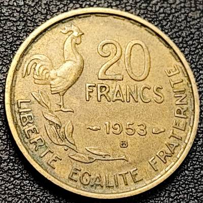 泉币菌-第229场-拍品多 请提前出价 法国1953年20法郎铝青铜硬币 23mm 法兰西女神 公鸡 纪念币铜钱