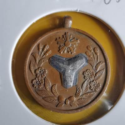 沼泽如烟--第1063场 - 纪念挂章