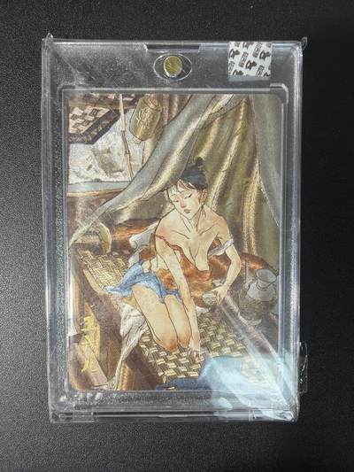 NO.31 好又多金牌大场，期期夯爆，每周必拍！要啥有啥，一站式配齐，方便凑单！（周6晚9点截拍，卖家送拍0抽成！） 【亲签卡】超吉梦 金瓶梅 张导亲签 王六儿 粗闪 官封砖