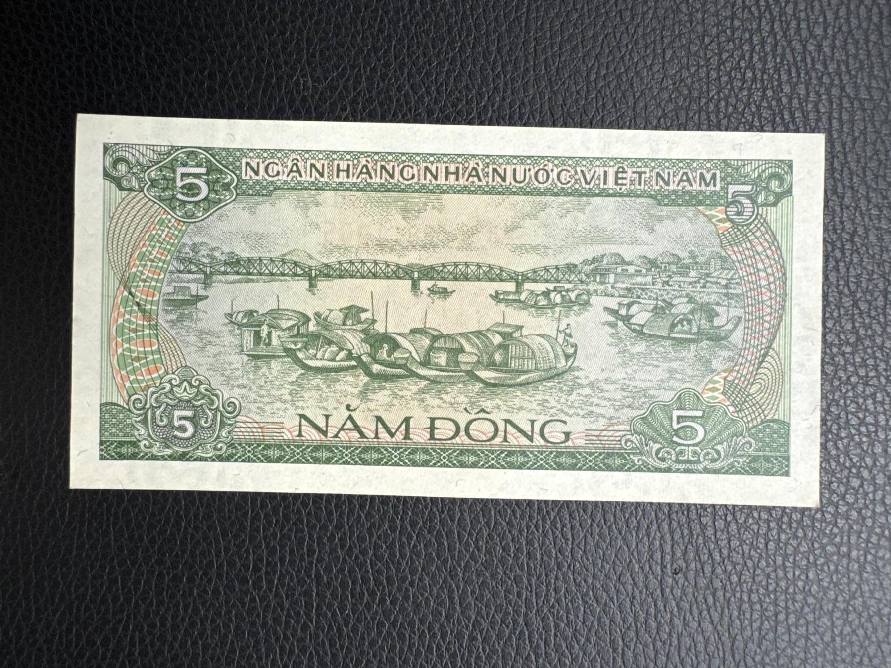 桂P钱币文化工作室拍卖第五十期