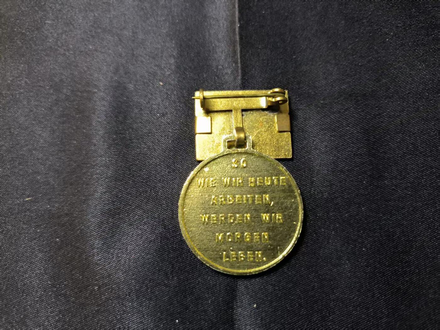 云宸嘉赏-勋臻佳藏四月精品大拍场次