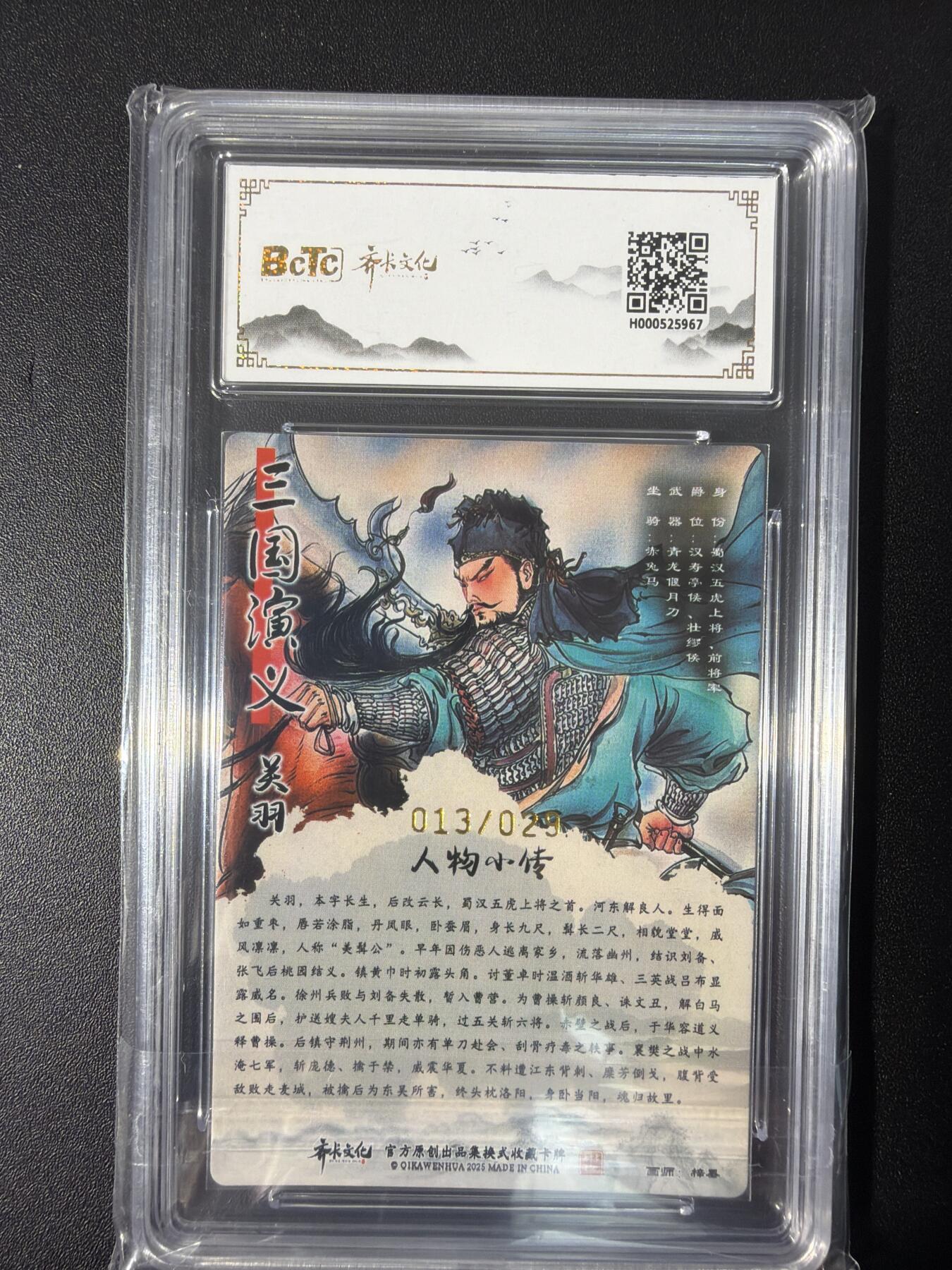 NO.31 好又多金牌大场，期期夯爆，每周必拍！要啥有啥，一站式配齐，方便凑单！（周6晚9点截拍，卖家送拍0抽成！）