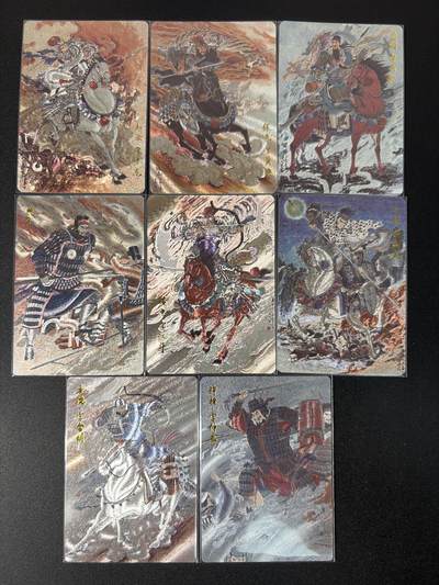 NO.31 好又多金牌大场，期期夯爆，每周必拍！要啥有啥，一站式配齐，方便凑单！（周6晚9点截拍，卖家送拍0抽成！） 百里 王涌喆 三国五虎+玄卡阁 典韦 许褚 庞德 粗闪8张