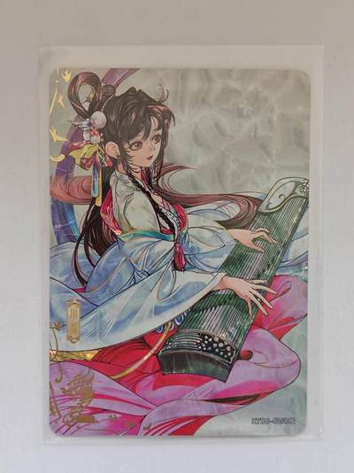 言遇卡牌 第8期【2026.04.25周六晚22：00截拍】 小乔 卡游三国 蓝背